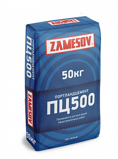 Цемент ПЦ500 ZAMESOV 50 кг.
